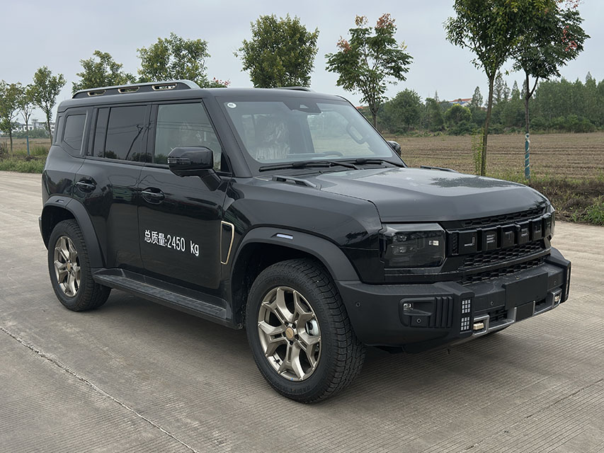 凌揚牌LYP5020XGJ9工具車公告圖片