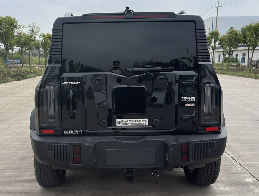 凌揚牌LYP5020XGJ9工具車公告圖片