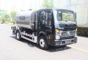 浙专牌LMZ5040GLQ沥青洒布车