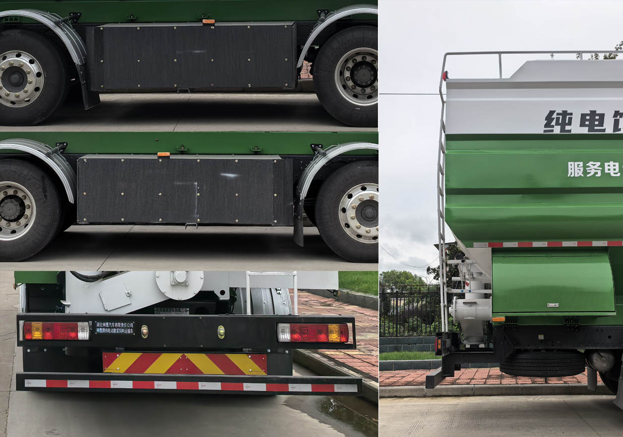 神鹰牌YG5310ZSLBEV纯电动散装饲料运输车公告图片