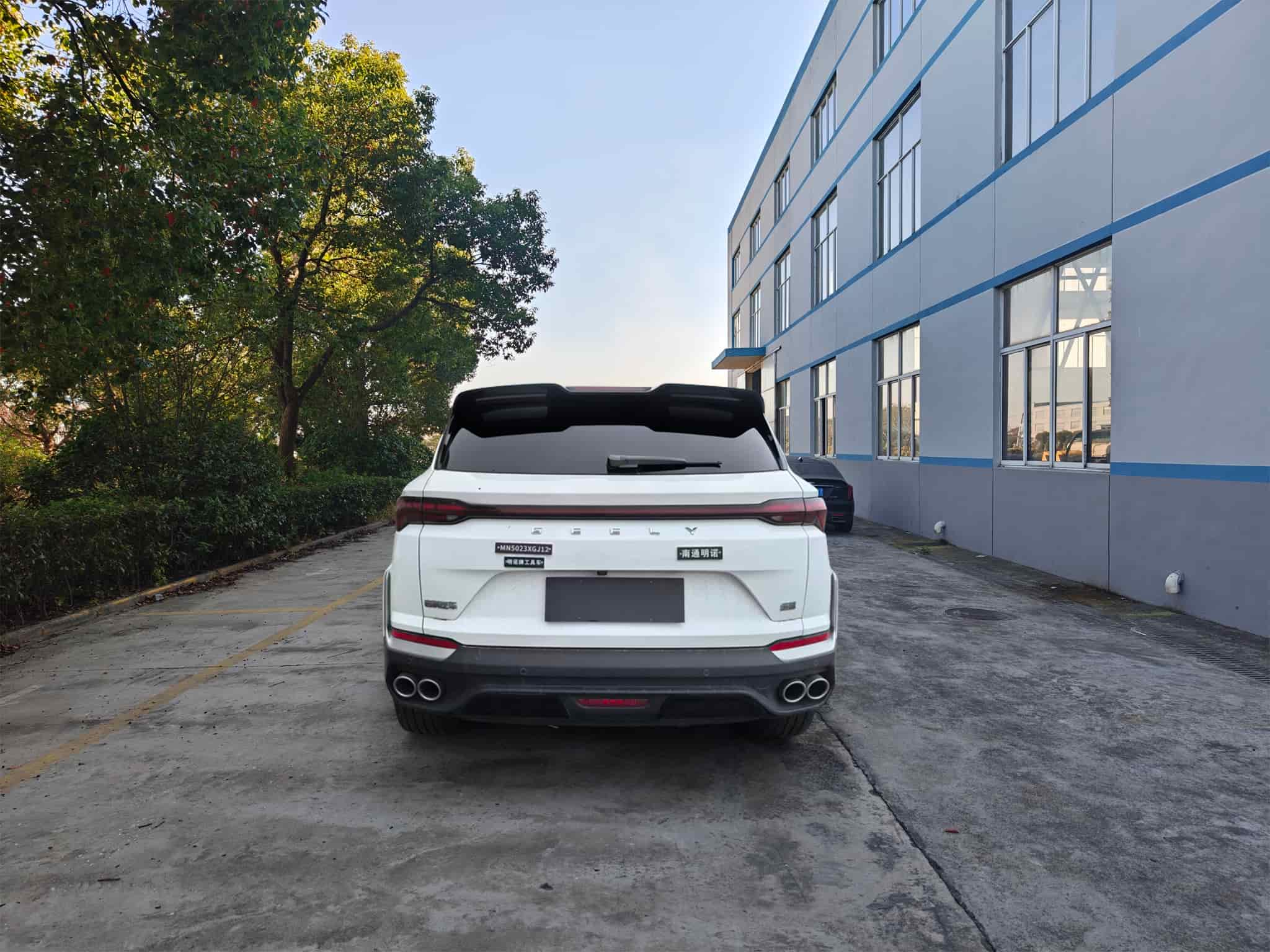 明诺牌MN5023XGJ12工具车公告图片