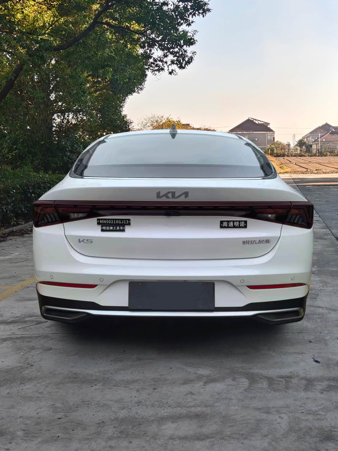 明诺牌MN5021XGJ13工具车公告图片