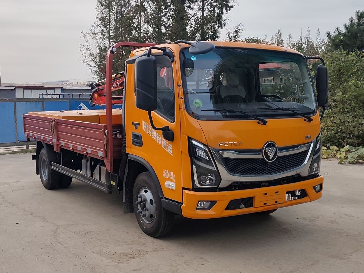 春尚牌CSP5042TYH绿化综合养护车