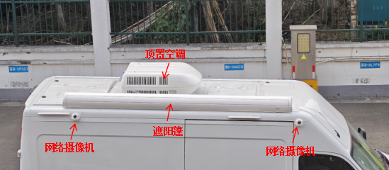 检测车图片