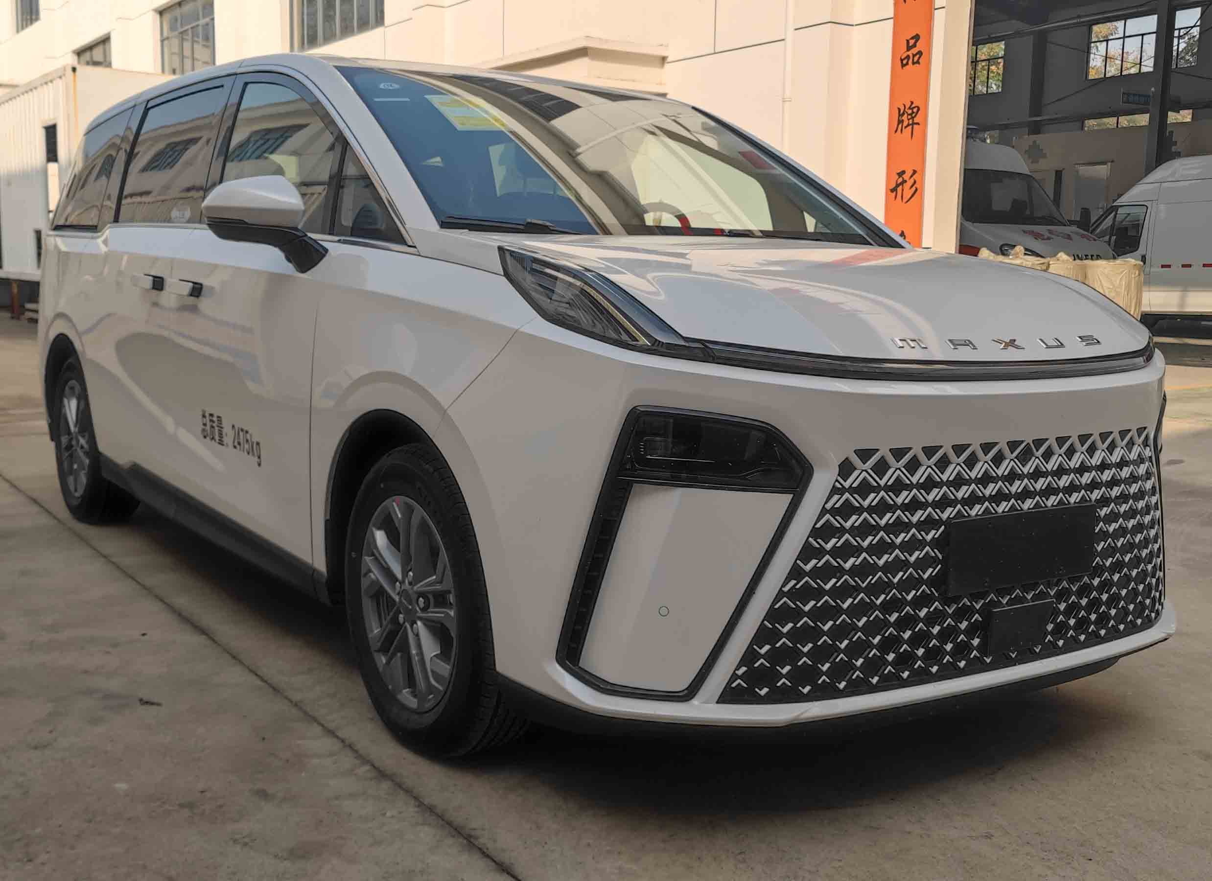 XHA5020XXJ01型血浆运输车图片