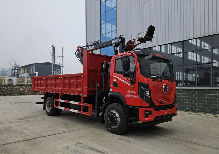 HLH5180ZZDDFV6型抓斗式垃圾车图片