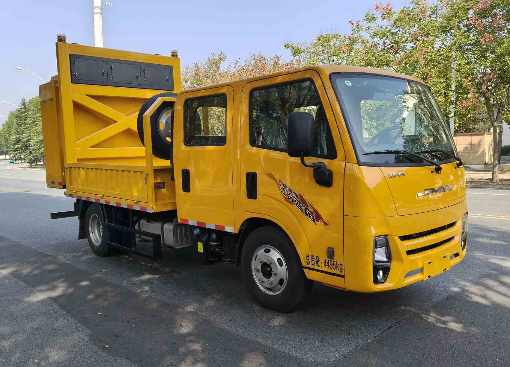 悍拓牌JSH5046TFZ防撞缓冲车