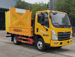 程力重工牌CLH5042TFZADS防撞缓冲车