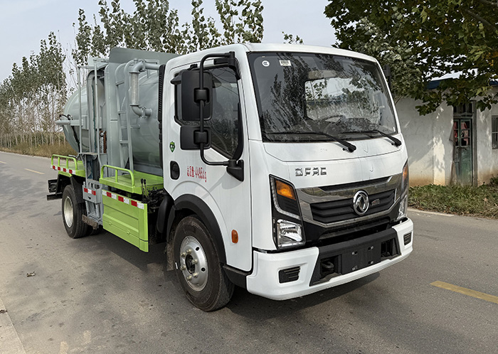祥農(nóng)達牌SGW5040TCAEQ6餐廚垃圾車公告圖片