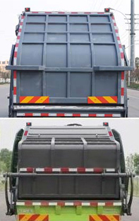 布隆牌LLL5128ZYSBBEV純電動(dòng)壓縮式垃圾車公告圖片