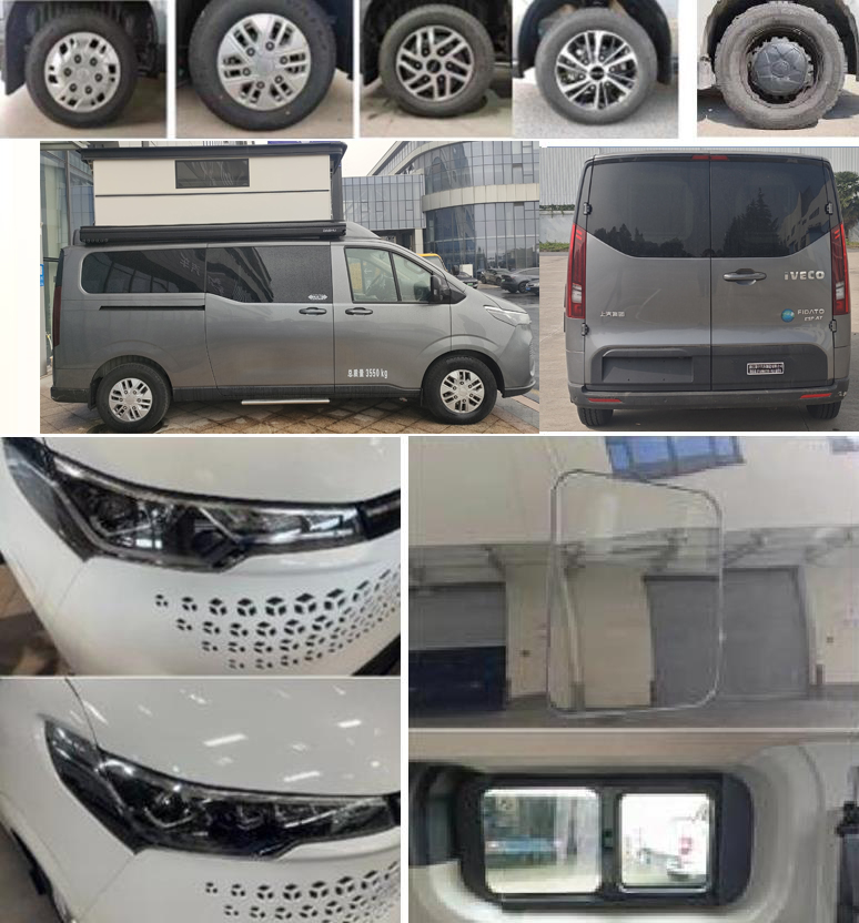 凱樂泰牌JYA5041TSY-NJ1宿營車公告圖片
