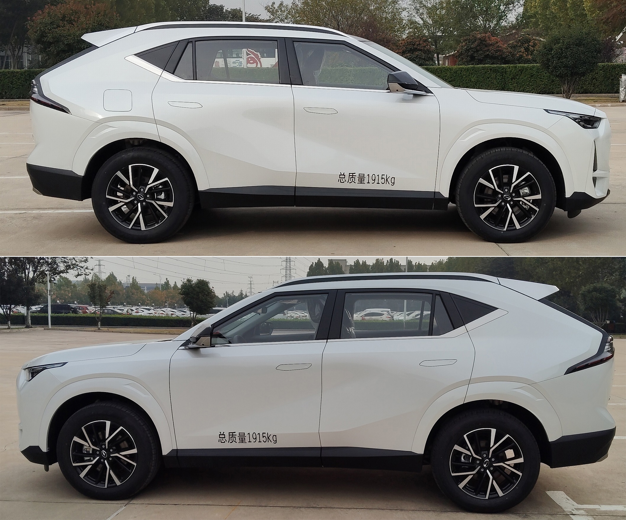 宇通牌ZK5020XXJ16血浆运输车公告图片