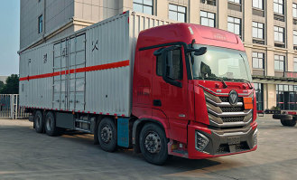 酷老板牌JSD5320XRYBJ易燃液体厢式运输车