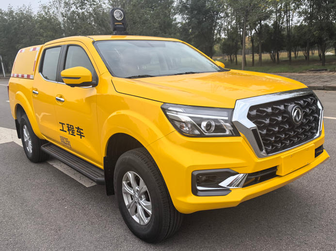 东风牌ZN5027XGCUCB6D工程车