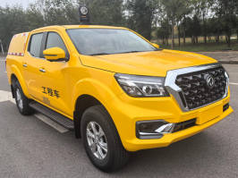 东风牌ZN5027XGCUCB6D工程车