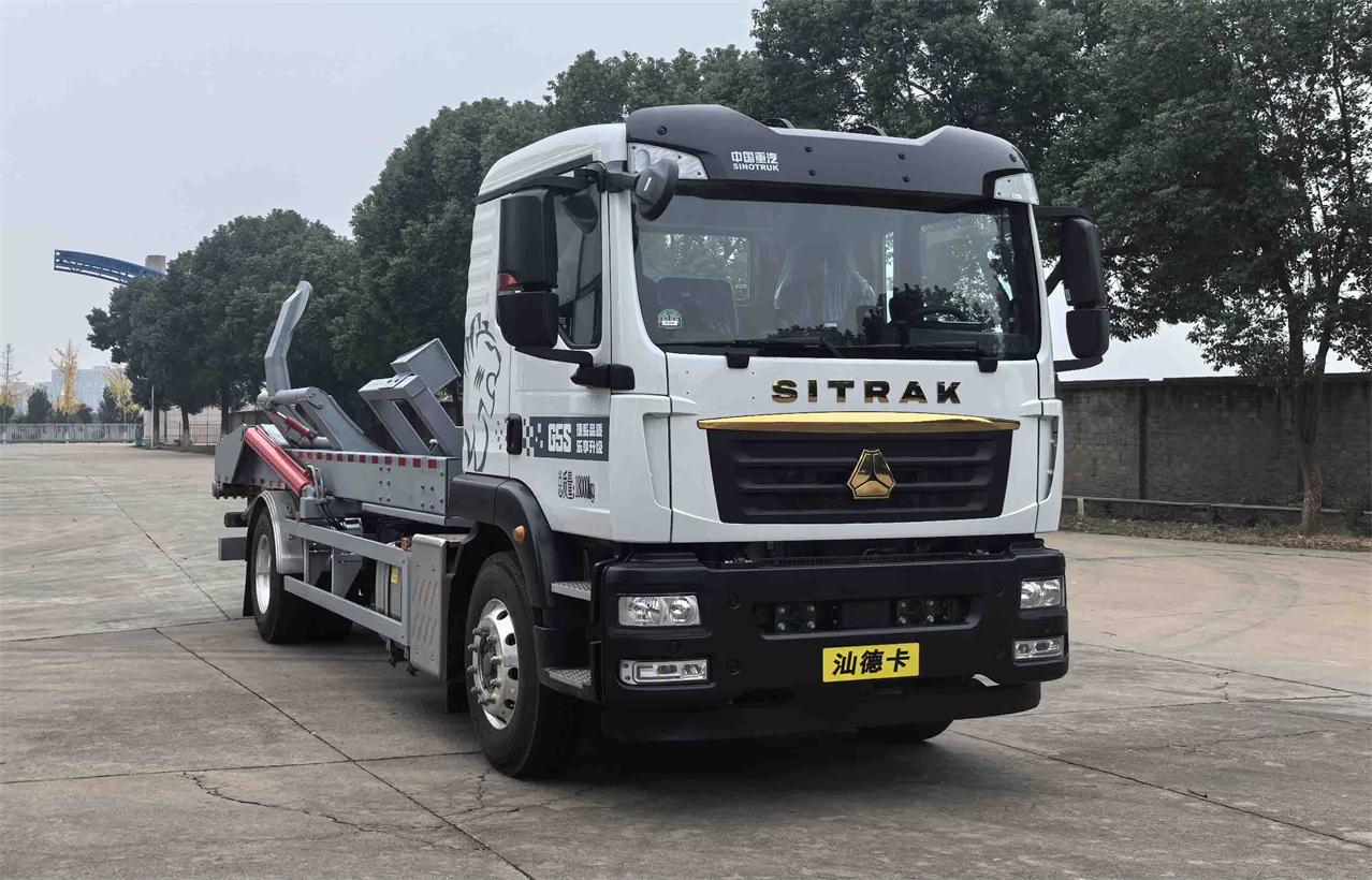 齊星牌QXC5186ZBGZ6背罐車(chē)公告圖片