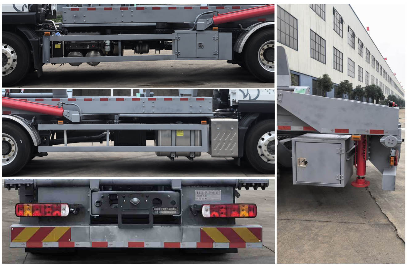齊星牌QXC5186ZBGZ6背罐車(chē)公告圖片