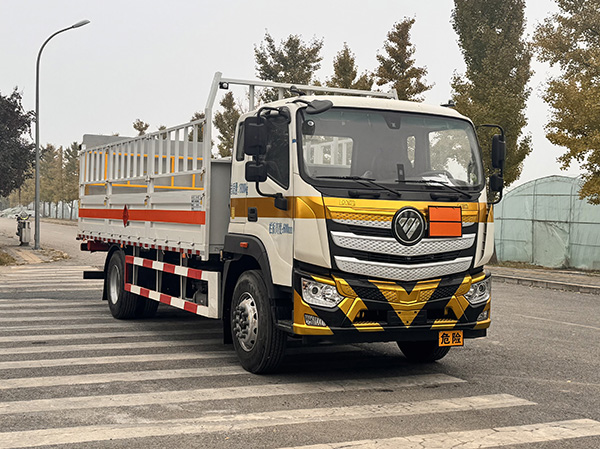中燕牌BSZ5183TQPC6B1气瓶运输车