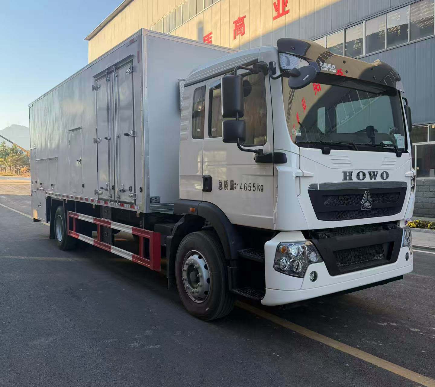 福犀牌FXP5150XJXZZ6检修车
