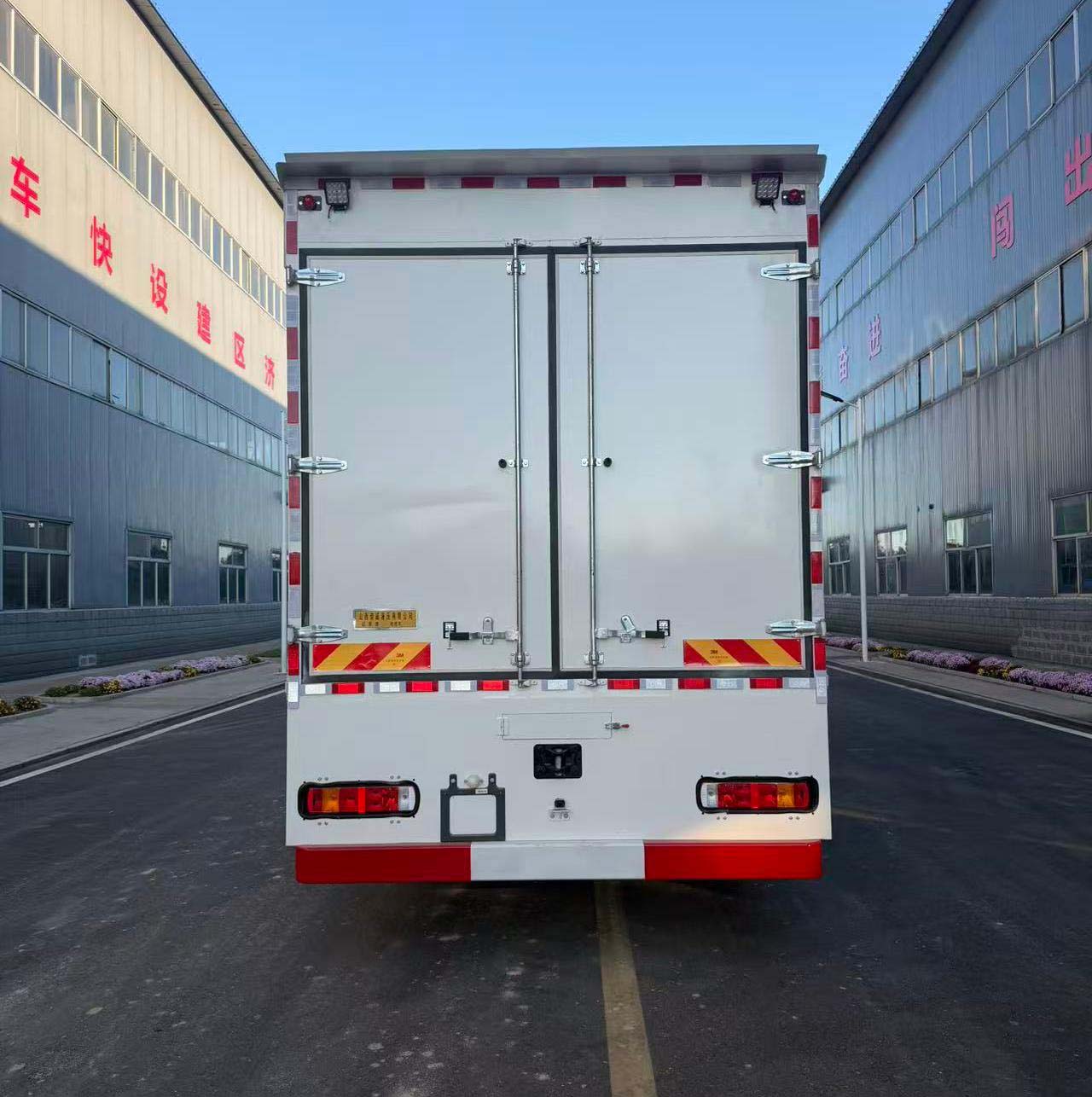 福犀牌FXP5150XJXZZ6检修车公告图片