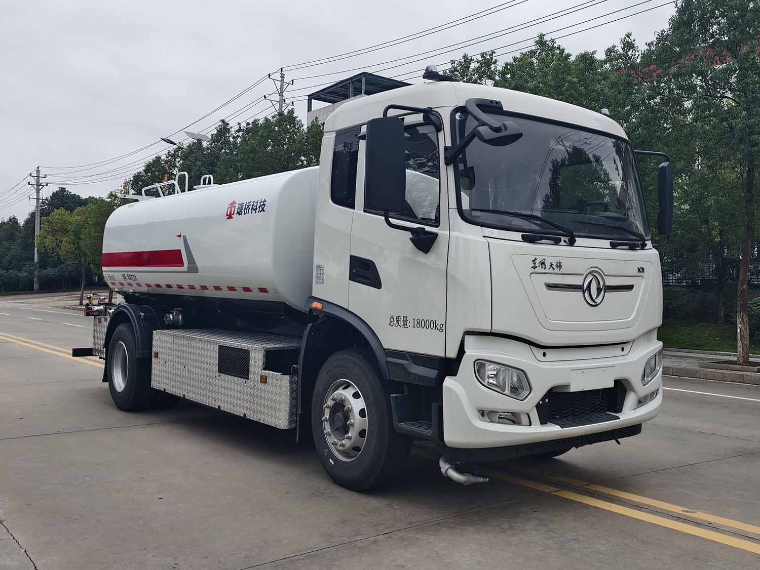 瑭桥牌TQH5180GPSDFBEV纯电动绿化喷洒车