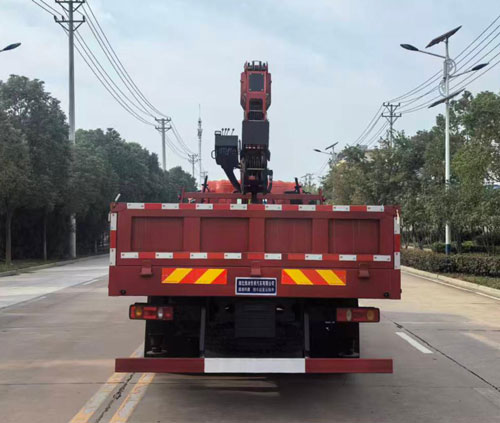 绿洲兴牌LVZ5161JSQDFV6随车起重运输车公告图片