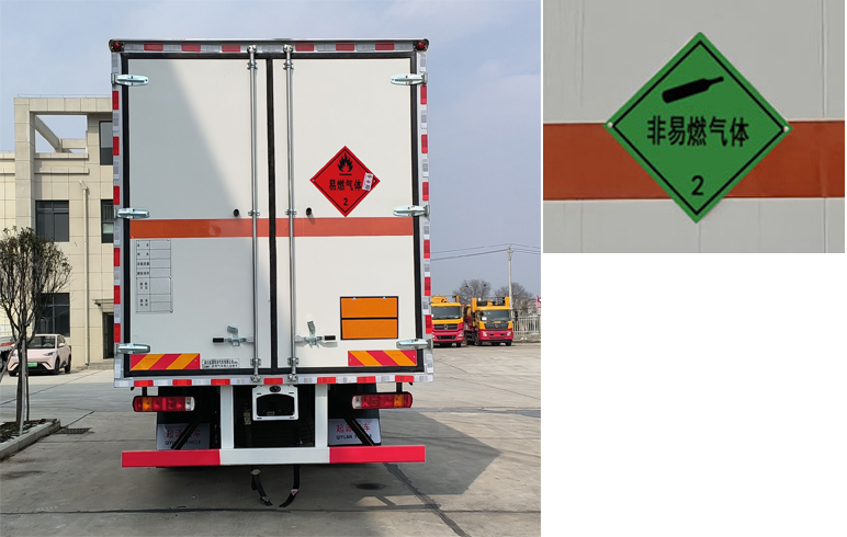 百捷牌QYY5269XRQSX6易燃?xì)怏w廂式運(yùn)輸車公告圖片