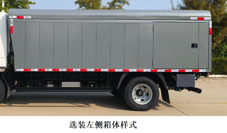 五征牌WZK5043XTYW63BEV纯电动密闭式桶装垃圾车公告图片