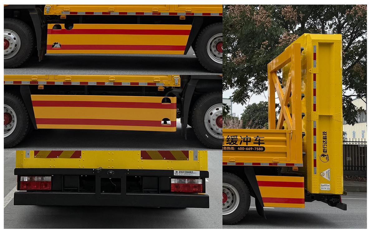 帕菲特牌PFT5122TFZ6A防撞緩沖車公告圖片