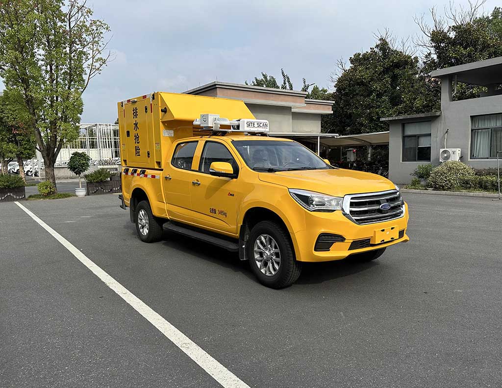 中汽牌ZQZ5036TPSQL6大流量排水抢险车