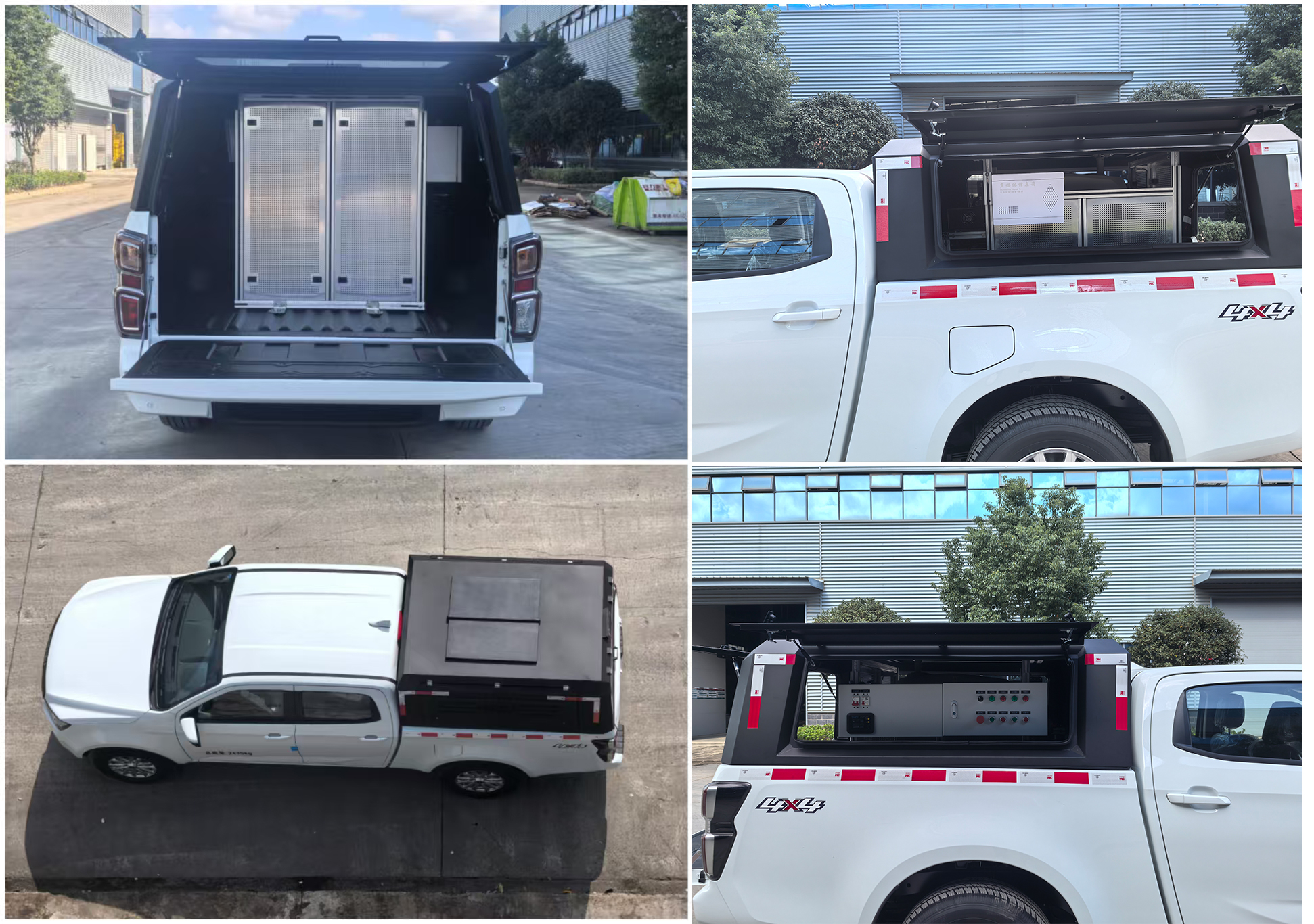 程力重工牌CLH5020XZHJX6指揮車公告圖片