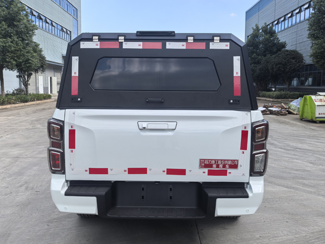 程力重工牌CLH5020XZHJX6指揮車公告圖片