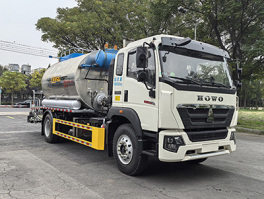 圣工牌HGY5189GLQZ6沥青洒布车