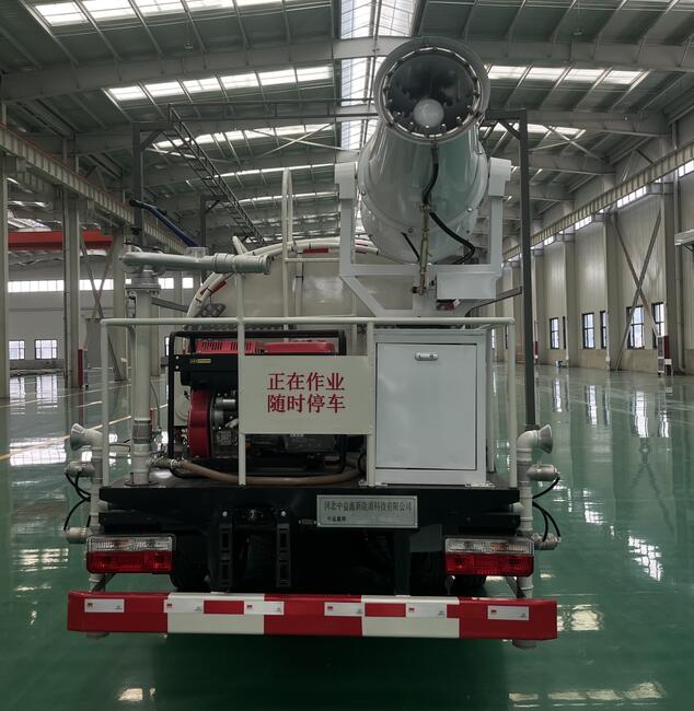 中益鑫牌ZYE5070GSS洒水车公告图片