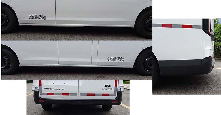 圣路牌SLT5042XYCDCBEV-AM纯电动运钞车公告图片