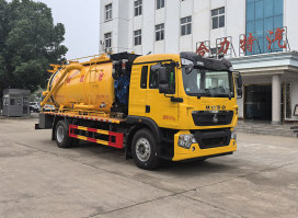 清洗吸污车