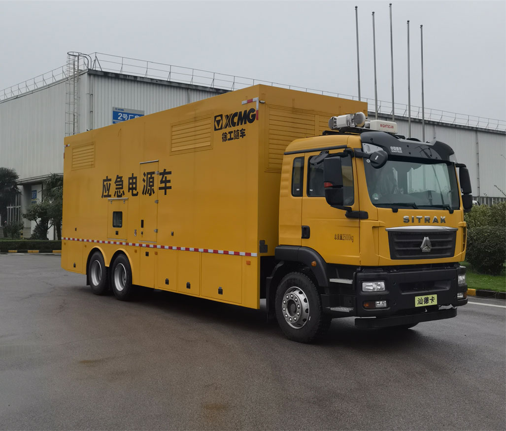 徐工牌XGS5251XDYZ6电源车