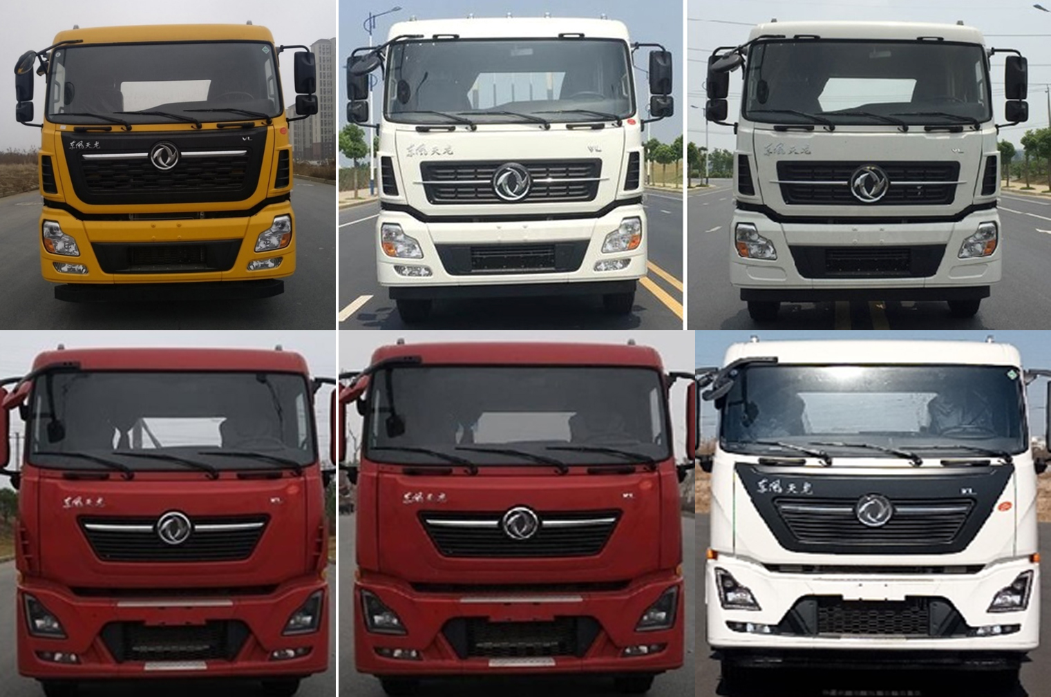 中汽牌ZQZ5311ZXXD6車廂可卸式垃圾車公告圖片