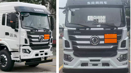 程力牌CL5321XZW6BXW杂项危险物品厢式运输车公告图片