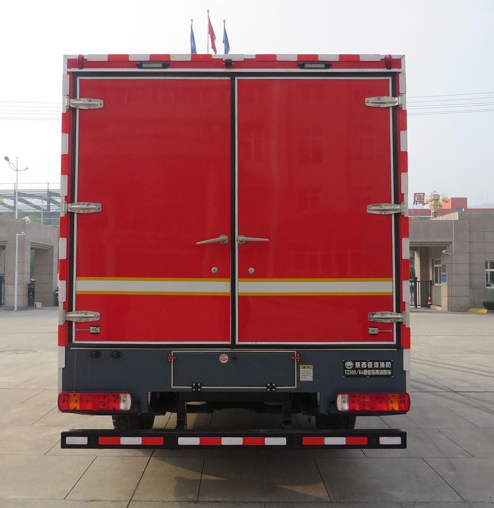 银河牌BX5110TXFTZ500/B6通信指挥消防车公告图片