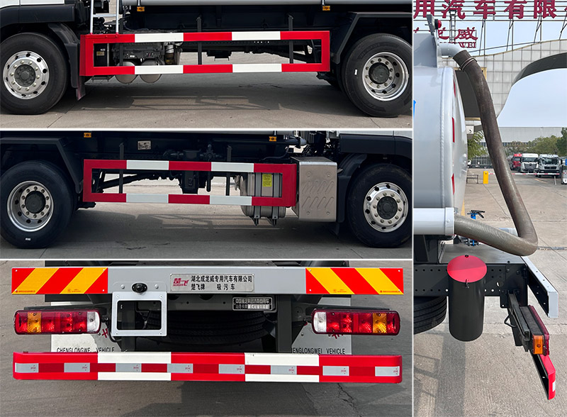 楚飞牌CLQ5180GXW6ZZ吸污车公告图片
