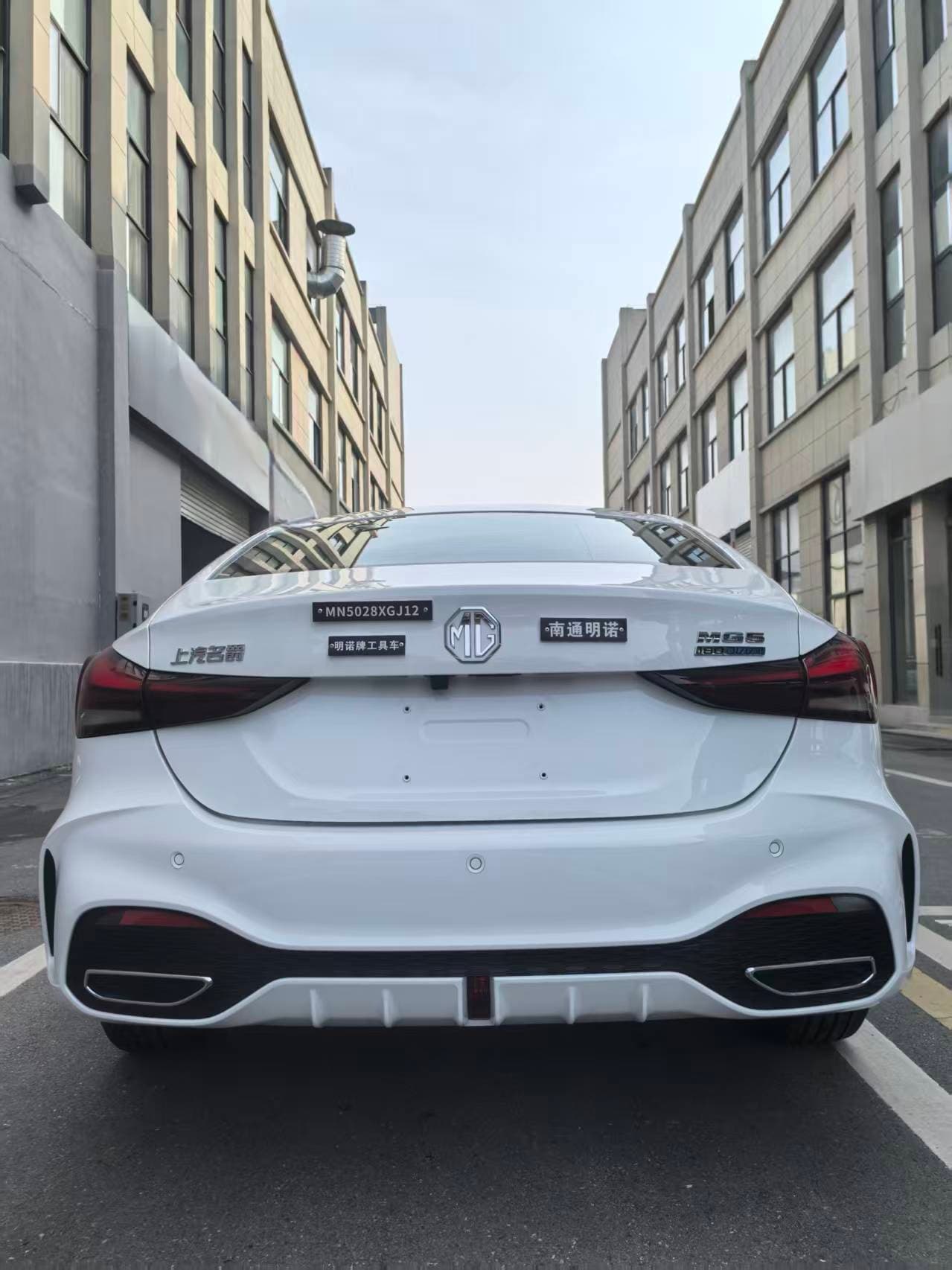 明诺牌MN5028XGJ12工具车公告图片