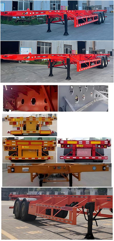 大力士牌FJC9351TJZG集装箱运输半挂车公告图片