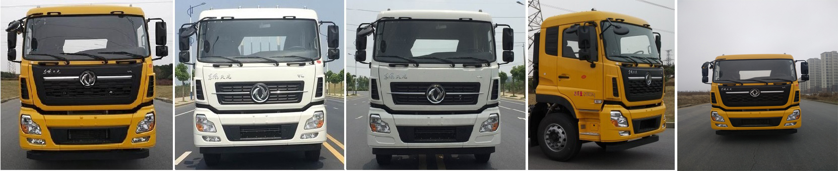 三聯(lián)牌YSY5255ZXXE6車廂可卸式垃圾車公告圖片