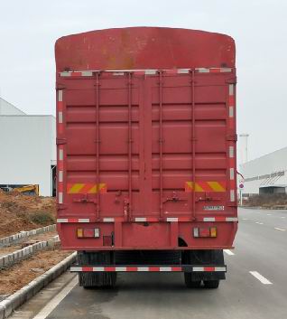 乘龍牌LZ5180CCYH5AC1倉(cāng)柵式運(yùn)輸車公告圖片