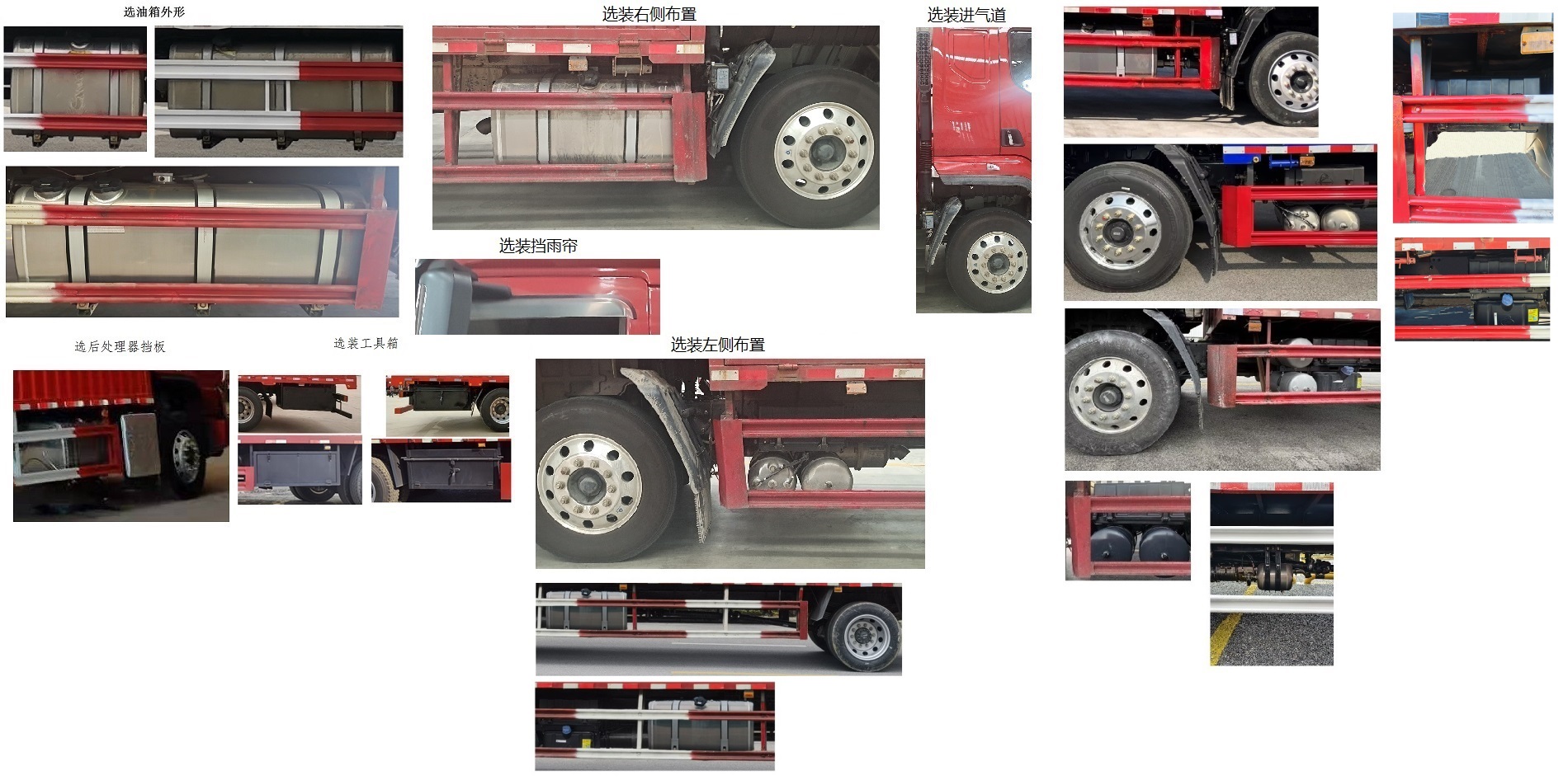 乘龍牌LZ5180XXYH5AC1廂式運(yùn)輸車公告圖片