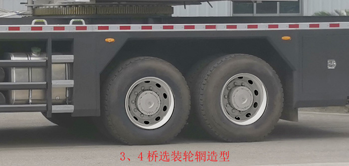 中联牌ZLJ5506JQZ80V汽车起重机公告图片