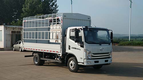 跃进牌SH5093CCYZFDDWZ仓栅式运输车