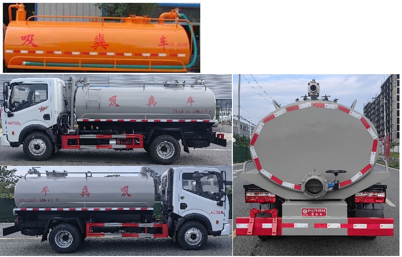 东风股份多利卡D6 SZD5075GXE6吸粪车公告图片