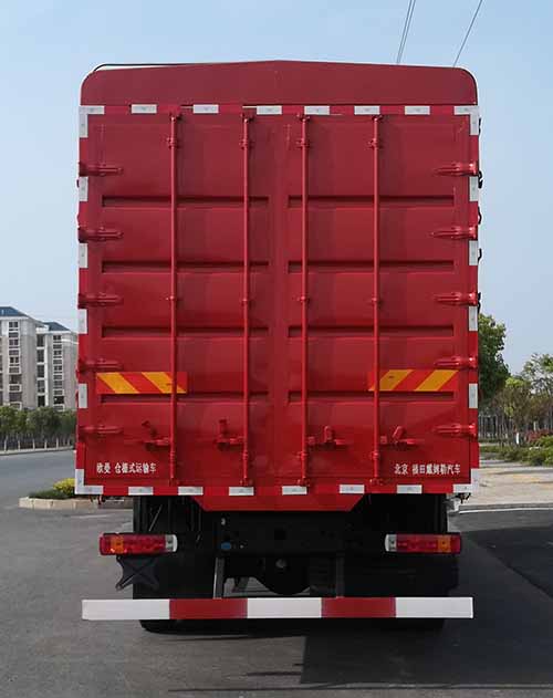 歐曼牌BJ5319CCYY6JRL-01倉柵式運輸車公告圖片